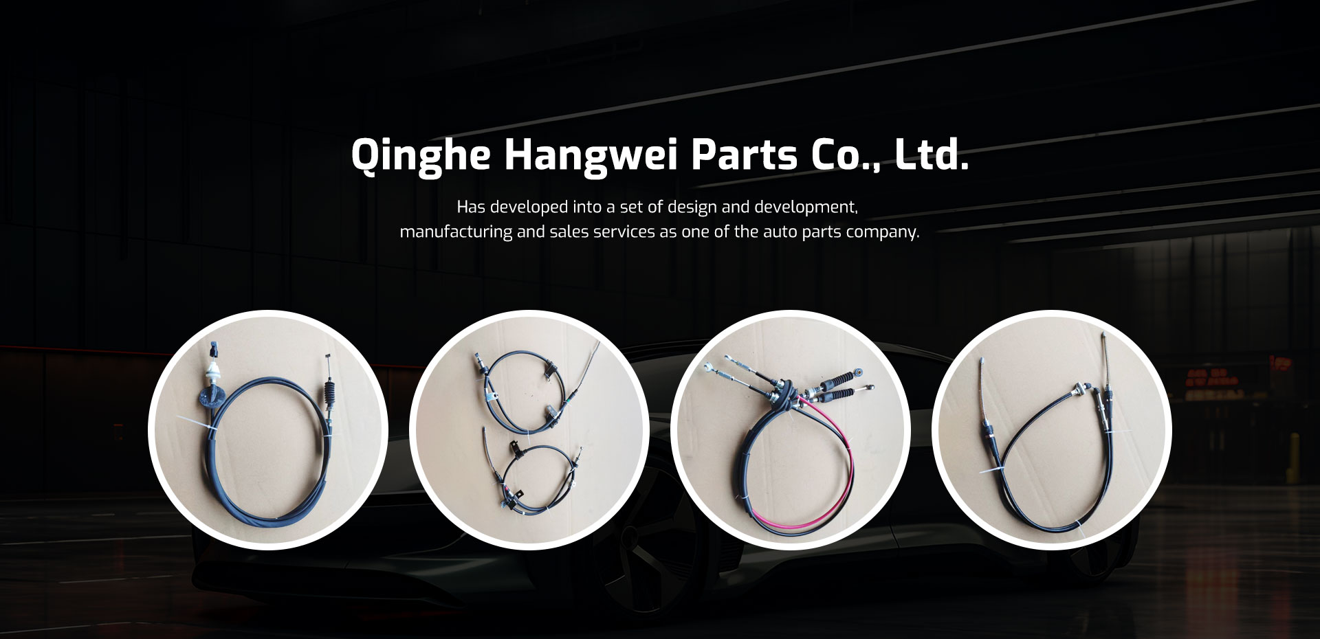 accelerator throttle cable