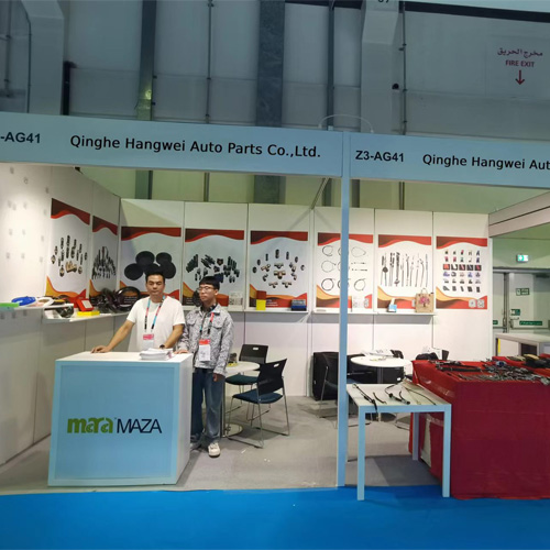 Qinghe Hangwei Parts Co., Ltd. is pleased to introduce our latest product series: