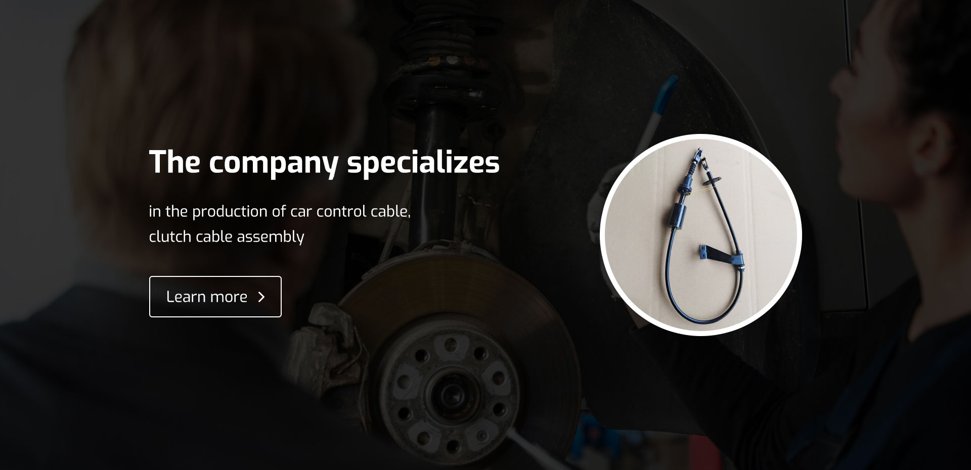 clutch line to slave cylinder